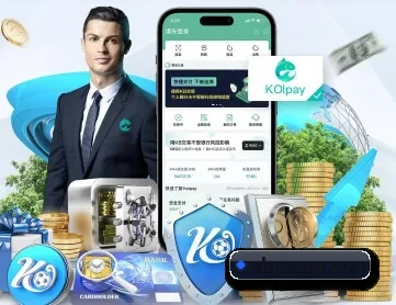 开运电竞 APP